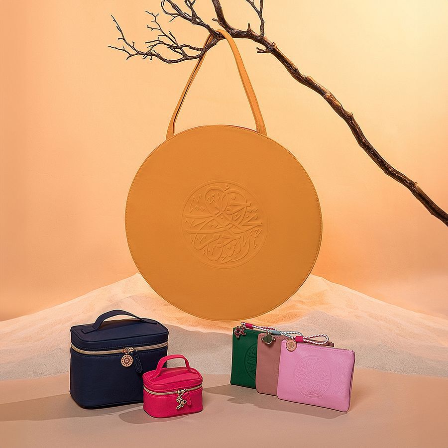 Mirage Tote